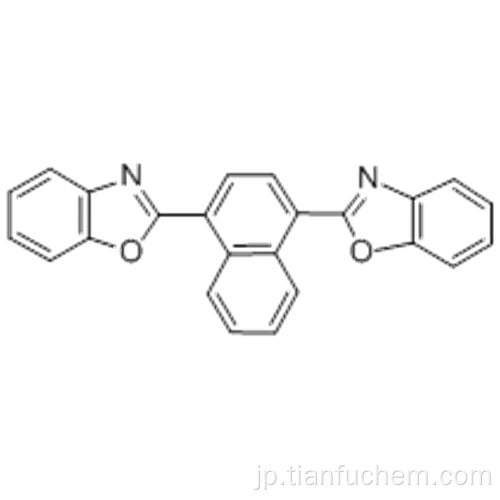 蛍光増白剤367 CAS 5089-22-5